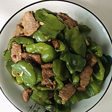 青椒炒肉
