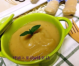 苹果香蕉糊的做法