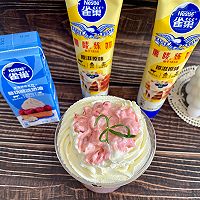 水蜜桃奶油雪顶的做法图解8