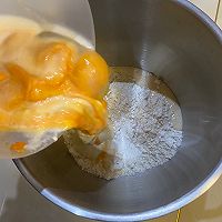 胡萝卜吐司-营养健康，超柔软！（2个450克吐司）的做法图解5