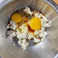 #减一点更好#鸡抛豆腐的做法图解4