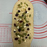 酸奶全麦果仁面包的做法图解7