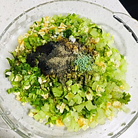 饺子皮版水煎包的做法图解2