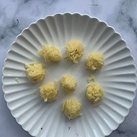 #pick哪种真芝味-瀑布拉丝#紫薯仙豆糕的做法图解7