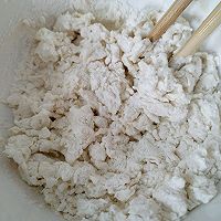 麻食的做法图解1