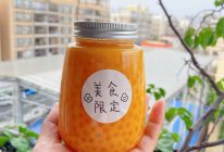 有手就会做的下午茶点～椰汁南瓜西米露的做法