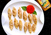 番茄鸡蛋蒸饺 #太太乐鲜鸡汁中式#的做法