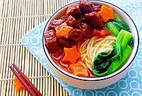香辣牛肉面#博世红钻家厨#的做法