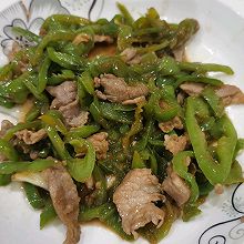 辣椒炒肉(青尖椒)