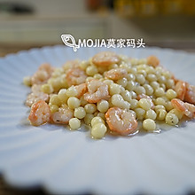 莫家码头：鸡头米清炒滑皮虾虾仁