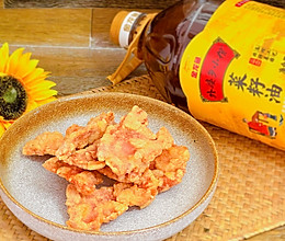 #菜油就选外婆乡，新鲜开榨抢先尝#香炸肉片的做法