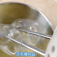 #夏日开胃餐#云朵古早蛋糕的做法图解9