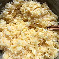 黄金米汉堡的做法图解8