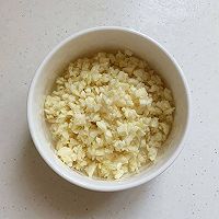 火星人集成灶定制菜谱——蒜蓉粉丝蒸虾的做法图解5