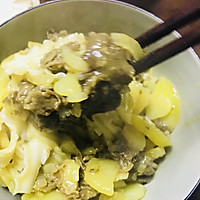 小花儿营养系列----咖喱土豆肥牛面的做法图解14