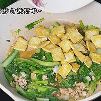 #让宝贝爱上每一顿饭#青菜炒豆腐的做法图解6