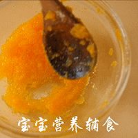 宝宝辅食-感动到哭，终于研究出懒妈必备的辅食做法的做法图解6