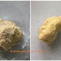 橄榄油奶酪手指饼---另一款用来配世界杯的小点心 的做法图解2