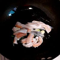 萝卜口蘑炖鱼腩的做法图解3