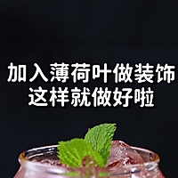 百香果红酒气泡水的做法，小兔奔跑免费奶茶配方的做法图解10
