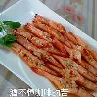 蒜蓉开背虾的做法图解6