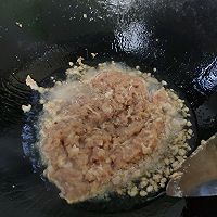 瑶柱烧麦的做法图解6