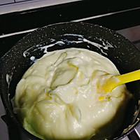 芝士条？不，快手烤箱美食之我是烤牛奶的做法图解6