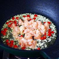 #全电厨王料理挑战赛热力开战！#蒜香鸡丁秋葵的做法图解10