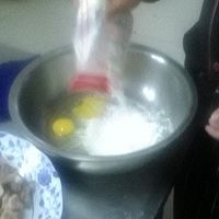 茄盒的做法图解4