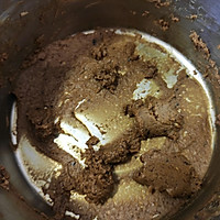 浓香咖啡饼干的做法图解3