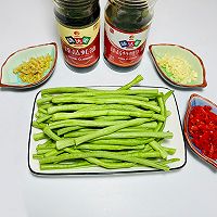 #刘畊宏女孩减脂饮食#凉拌豇豆的做法图解1