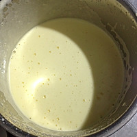 蒸的海绵蛋糕#方太蒸爱行动#的做法图解4