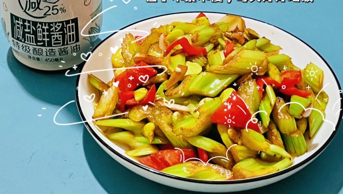 芹菜炒蚕豆，好吃又健康