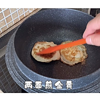 菌蛋冬瓜汤的做法图解2