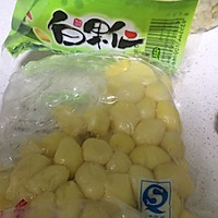 风栗红枣汤的做法图解2