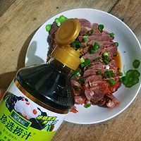 #珍选捞汁 健康轻食季#捞汁牛肉的做法图解4