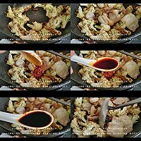 #米饭最强CP#花菜炒肉的做法图解7