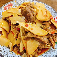 竹笋烧牛肉的做法图解6