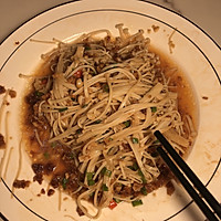让人吃出烤生蚝味的蒜蓉蒸金针菇（材料精准到克）的做法图解11