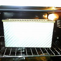 #爱好组-高筋# 可可淡奶油面包的做法图解13