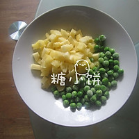 【椰香菠萝炒饭】的做法图解3