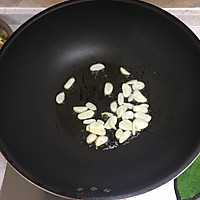 家常㸆大虾的做法图解3