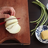 蔬菜炒鲑鱼#新春美味菜肴#的做法图解2