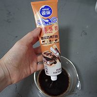#鹰唛新食尚#丝滑甜润，喝一口就爱上的炼乳拿铁的做法图解3