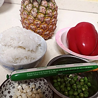 挑动味蕾～菠萝金银饭的做法图解1