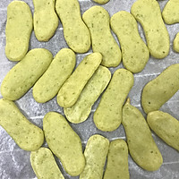 牛油果幼儿小零食的做法图解11