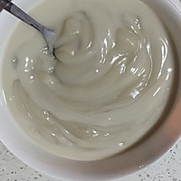 微波炉快手凉粉的做法图解4