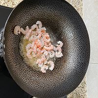 #不容错过的鲜美滋味#韭苔炒虾仁的做法图解3
