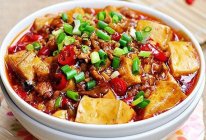 鱼香嫩豆腐——美味又简单的做法