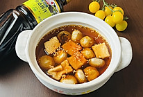 #珍选捞汁 健康轻食季#捞汁鱼肉丸豆腐的做法
